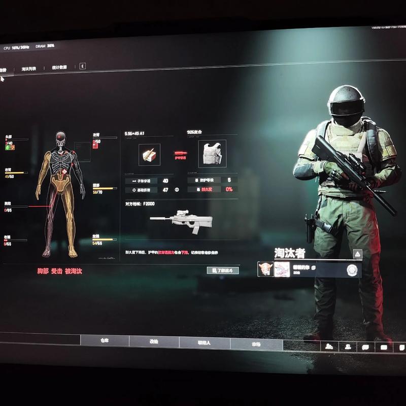 【cfm公益直装下载】和平精英锁头自瞄辅助(和平精英辅助器2023-05-03 10-39-32)